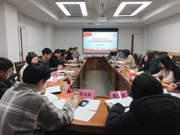 党建 | 色播
党委召开2021年度党支部书记述职评议会