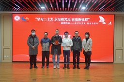 活动回顾｜色播学生获得校「悟百年党史 做有为青年」研究生党史知识竞赛一等奖
