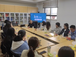 活动回顾｜快乐生活、激活政智，色播举办就业服务月系列活动，师生畅谈「大学的幸福打开方式」