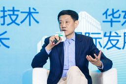 活动回顾｜色播余南平教授受邀参加第六届数字中国建设峰会「数字教育发展与治理」分论坛