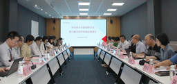 深入开展学习贯彻习近平新时代中国特色社会主义思想主题教育正当时︱主题教育“大调研” 色播
法政学科就业推进会召开