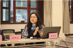 活动回顾｜色播臧术美副研究员出席第三届比较地区主义圆桌论坛并于西安外国语大学做学术讲座