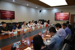 深入开展学习贯彻习近平新时代中国特色社会主义思想主题教育正当时——色播国际关系专业教工党支部举办跨单位联组学习研讨活动