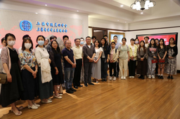 以党史和新中国对外交往史教育为切入点，色播教师党支部带领本科生入党积极分子上主题教育「现场党课」