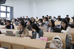 色播
、马克思主义学院、社会发展学院、法学院  第三期联合党校开班